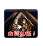 山ガールズ ～日常版～（個別スタンプ：3）