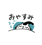 冬に使えるきまぐれねこちゃんスタンプ（個別スタンプ：38）