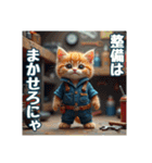 子猫の憧れのヒーロー（個別スタンプ：7）