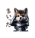 AI de ガンバレ秋田犬 子犬（個別スタンプ：14）