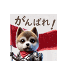 AI de ガンバレ秋田犬 子犬（個別スタンプ：29）