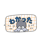 ペン君⭐︎日常吹き出し（個別スタンプ：6）