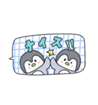 ペン君⭐︎日常吹き出し（個別スタンプ：11）