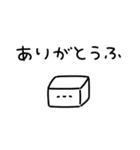 毎日使える！ゆるだじゃれ（個別スタンプ：2）