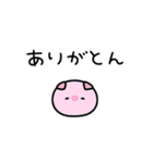 毎日使える！ゆるだじゃれ（個別スタンプ：3）