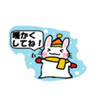 うさぎ詰め放題【敬語・挨拶・表情】（個別スタンプ：2）