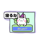 うさぎ詰め放題【敬語・挨拶・表情】（個別スタンプ：7）