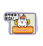 うさぎ詰め放題【敬語・挨拶・表情】（個別スタンプ：8）