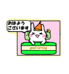 うさぎ詰め放題【敬語・挨拶・表情】（個別スタンプ：9）