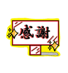 うさぎ詰め放題【敬語・挨拶・表情】（個別スタンプ：40）