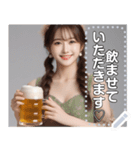 お酒飲んでみな飛ぶぞお姉さん♡毎日使える（個別スタンプ：11）