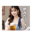 お酒飲んでみな飛ぶぞお姉さん♡毎日使える（個別スタンプ：12）