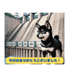 柴犬の冒険旅行日記（個別スタンプ：21）