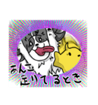 奮闘するパピヨンとちょっとめんだこ（個別スタンプ：15）