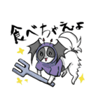 奮闘するパピヨンとちょっとめんだこ（個別スタンプ：18）