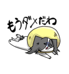 奮闘するパピヨンとちょっとめんだこ（個別スタンプ：23）