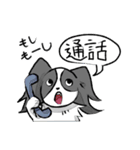 奮闘するパピヨンとちょっとめんだこ（個別スタンプ：29）