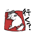 奮闘するパピヨンとちょっとめんだこ（個別スタンプ：32）