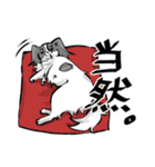 奮闘するパピヨンとちょっとめんだこ（個別スタンプ：33）