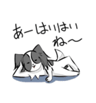奮闘するパピヨンとちょっとめんだこ（個別スタンプ：37）