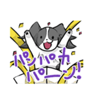 奮闘するパピヨンとちょっとめんだこ（個別スタンプ：39）