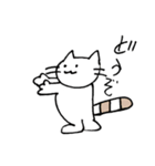 あなたの心に、しろねこさん（個別スタンプ：3）