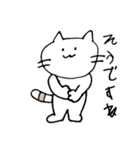 あなたの心に、しろねこさん（個別スタンプ：4）