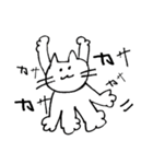 あなたの心に、しろねこさん（個別スタンプ：5）