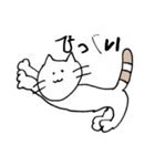 あなたの心に、しろねこさん（個別スタンプ：6）