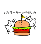 あなたの心に、しろねこさん（個別スタンプ：7）