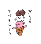 あなたの心に、しろねこさん（個別スタンプ：8）