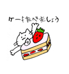 あなたの心に、しろねこさん（個別スタンプ：9）