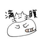 あなたの心に、しろねこさん（個別スタンプ：12）