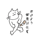 あなたの心に、しろねこさん（個別スタンプ：15）