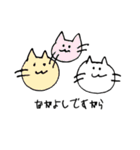 あなたの心に、しろねこさん（個別スタンプ：18）