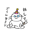 あなたの心に、しろねこさん（個別スタンプ：19）