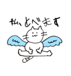 あなたの心に、しろねこさん（個別スタンプ：20）