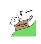 あなたの心に、しろねこさん（個別スタンプ：21）