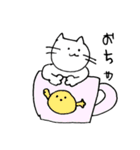あなたの心に、しろねこさん（個別スタンプ：22）