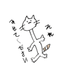 あなたの心に、しろねこさん（個別スタンプ：23）