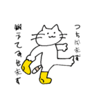 あなたの心に、しろねこさん（個別スタンプ：26）