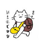 あなたの心に、しろねこさん（個別スタンプ：32）