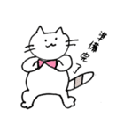 あなたの心に、しろねこさん（個別スタンプ：33）