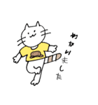 あなたの心に、しろねこさん（個別スタンプ：38）