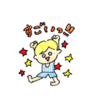 きいろいかみのこども（個別スタンプ：1）
