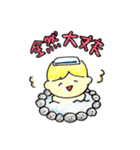 きいろいかみのこども（個別スタンプ：2）