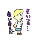 きいろいかみのこども（個別スタンプ：6）