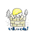 きいろいかみのこども（個別スタンプ：7）