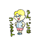 きいろいかみのこども（個別スタンプ：13）