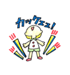 きいろいかみのこども（個別スタンプ：17）